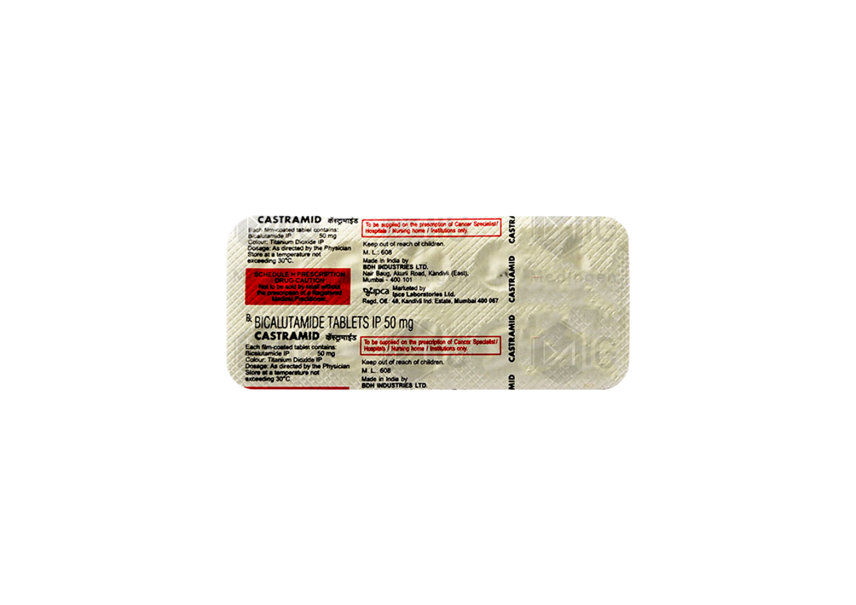 CASTRAMID 50MG